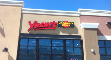 Yoshi's Japanese Grill